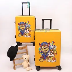 چمدان کودک ریکاردو مدل سگهای نگهبان زرد