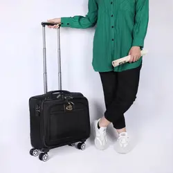 خلبانی کمل اکتیو