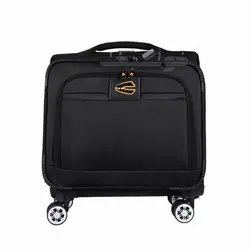 خلبانی کمل اکتیو