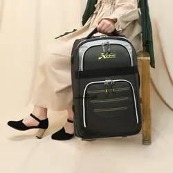 چمدان هوبی HOBIE