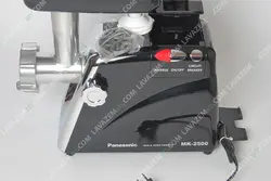 چرخ گوشت پاناسونیک MK-2500