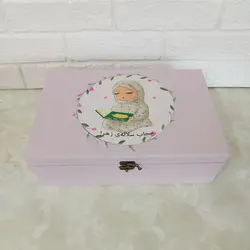 جعبه هدیه جشن تکلیف با رحل، ابعاد ۳۰×۲۰
