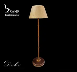 آباژور کنار سالنی چوبی مدل نیلا پایه ساده کد 611- B