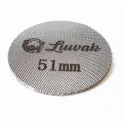 پاک اسکرین ۵۱