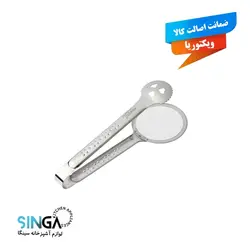 انبر روغن گیر ویکتوریا