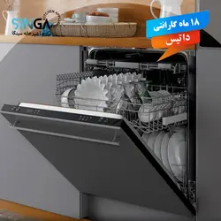 ظرفشویی داتیس مدل DW-325