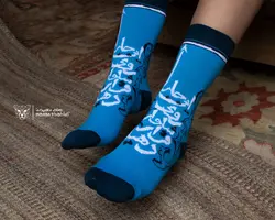 جوراب طرح دار پاچه تو جوراب