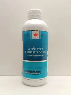 سم قارچ کش بردو بهاوران 1لیتری