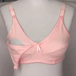 سوتین شیردهی شباهنگ مدل Easy Feeding رنگ صورتی