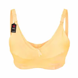 سوتین شیردهی شباهنگ مدل Easy Feeding رنگ لیمویی