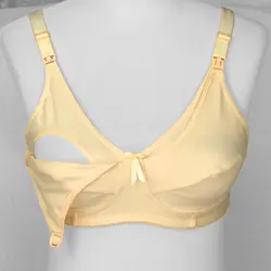 سوتین شیردهی شباهنگ مدل Easy Feeding رنگ لیمویی