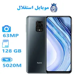 گوشی موبایل Xiaomi Note9s  128/6