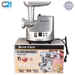 چرخ گوشت سیلور کرست مدل SHB 281