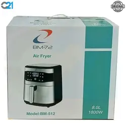 سرخ کن بدون روغن 8 لیتری Air Fryer  BM-72-اورجینال