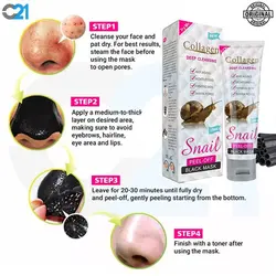 بلک ماسک کلاژن حلزون