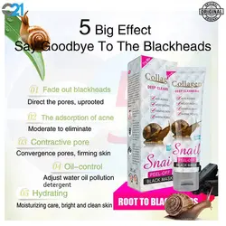 بلک ماسک کلاژن حلزون