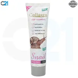 ژل لایه بردار کلاژن حلزون  Collagen Snail