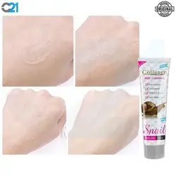 ژل لایه بردار کلاژن حلزون  Collagen Snail