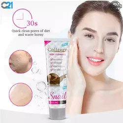 ژل لایه بردار کلاژن حلزون  Collagen Snail