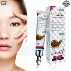 کرم دور چشم کلاژن عصاره حلزون Collagen Snail