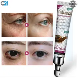 کرم دور چشم کلاژن عصاره حلزون Collagen Snail