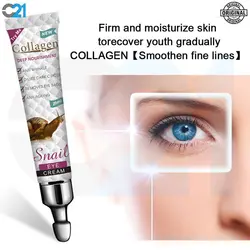 کرم دور چشم کلاژن عصاره حلزون Collagen Snail