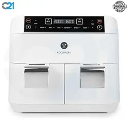 سرخ کن بدون روغن دوقلو کوچورک آلمان kochwerk-اصل