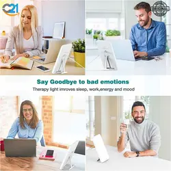 لامپ ال ای دی لایت تراپی نور درمانی مدل LQ-06 1000LUX