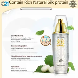 تونر مرطوب کننده پیله پروتئین ابریشم بیوآکوا