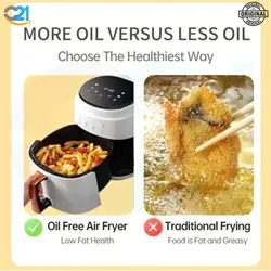 سرخ کن سیلور کرست رژیمی مدل  SILVER CREST JD689B