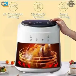 سرخ کن سیلور کرست رژیمی مدل  SILVER CREST JD689B