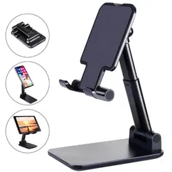 استند موبایل رومیزی تاشو Folding Desktop Phone Stand L305