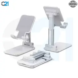 استند موبایل رومیزی تاشو Folding Desktop Phone Stand L305