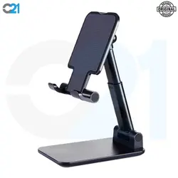 استند موبایل رومیزی تاشو Folding Desktop Phone Stand L305