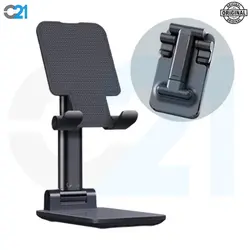 استند موبایل رومیزی تاشو Folding Desktop Phone Stand L305