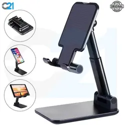 استند موبایل رومیزی تاشو Folding Desktop Phone Stand L305