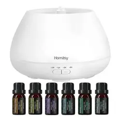 بخور سرد همراه با اسانس HOMASY مدل HM609A