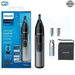 موزن گوش بینی و ابرو فیلیپس مدلPhilips NT 3000