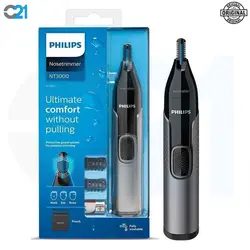 موزن گوش بینی و ابرو فیلیپس مدلPhilips NT 3000