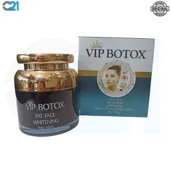 کرم بوتاکس طبیعی برای پُر شدن و چاقی صورت VIP BOTOX