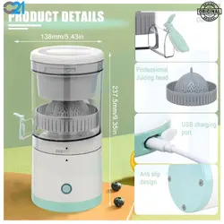 آبمیوه گیر شارژی Citrus Juicer مدل YZJ-001