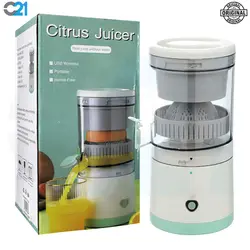 آبمیوه گیر شارژی Citrus Juicer مدل YZJ-001