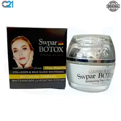 کرم بوتاکس طبیعی برای پُر شدن و چاقی صورت سوپربوتاکسSwpar Botax