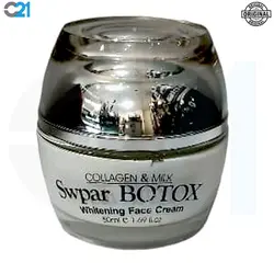 کرم بوتاکس طبیعی برای پُر شدن و چاقی صورت سوپربوتاکسSwpar Botax