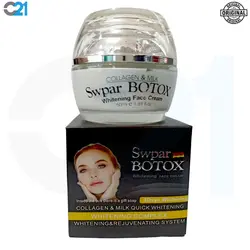 کرم بوتاکس طبیعی برای پُر شدن و چاقی صورت سوپربوتاکسSwpar Botax