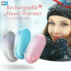 پاوربانک و گرم کن دستی  مدل Pebble hand warmer HYS02