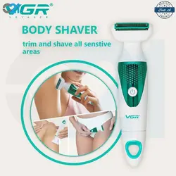 ست اصلاح موی بدن بانوان وی جی ار مدل VGR V-720