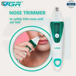 ست اصلاح موی بدن بانوان وی جی ار مدل VGR V-720