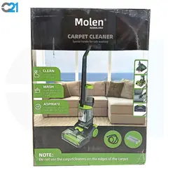 فرش شور و مبل شور تمام اتوماتیک برند مولین آلمان MOLEN