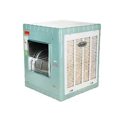 کولر آبی جنرال 3500